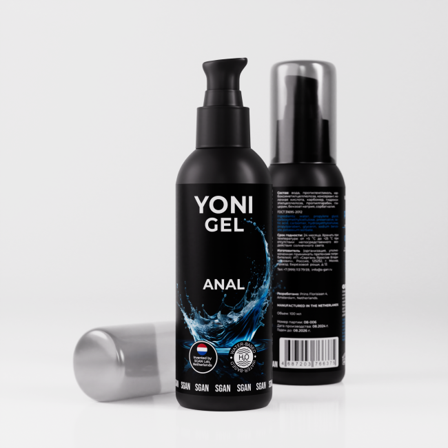 Лубрикант для анального секса SGAN Sensual, 100 мл