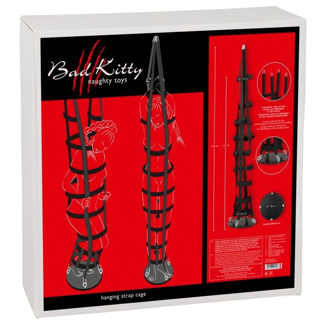 Набор для фиксации Hanging strap cage , длина 230.00см, диаметр 0.00см