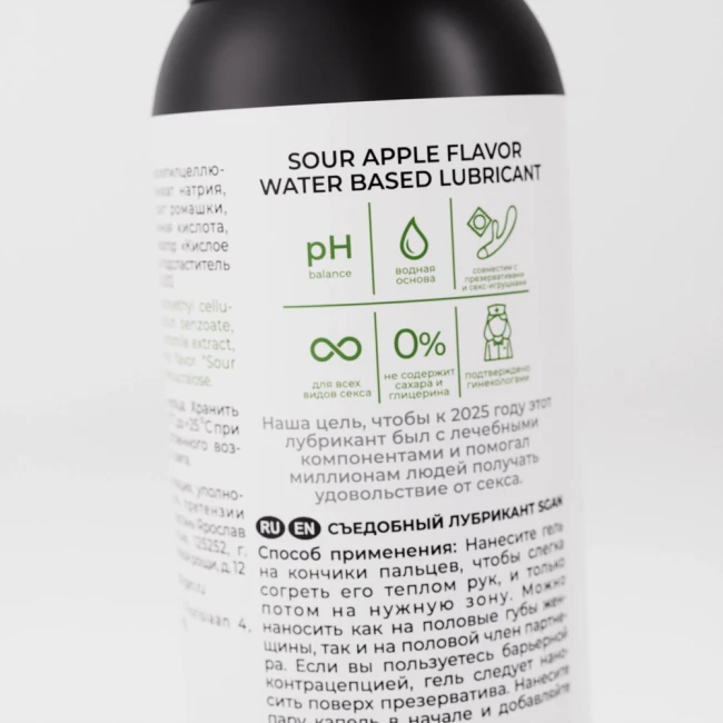 Съедобный лубрикант ЯБЛОКО кислое SGAN YONI GEL, интимная смазка на водной основе 100 мл 