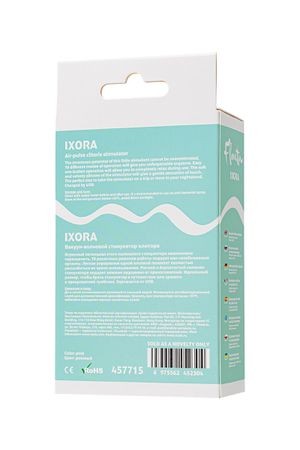 Вакуум-волновой стимулятор Flovetta IXORA, силикон, розовый, 9,8 см