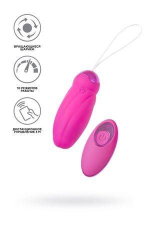 Виброяйцо с пульсирующими шариками JOS Circly.