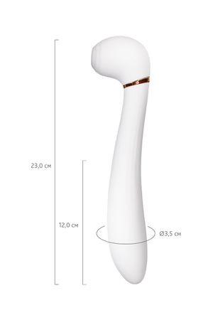 Вибратор с вакуумной стимуляцией Flovetta JASMINE, силикон, белый, 23 см