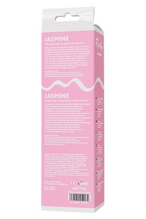 Вибратор с вакуумной стимуляцией Flovetta JASMINE, силикон, белый, 23 см