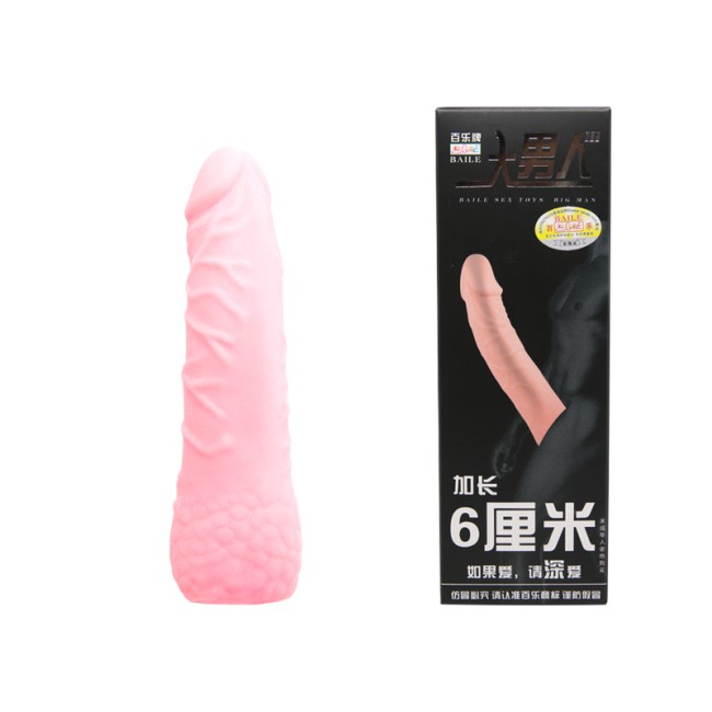 "Насадка реалистик удлинитель + 3,5 см. на фаллос с закрытой головкой , длина 18.00см, диаметр 4.00см"