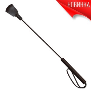 Стек Готика Ф с петлеобразной хлопушкой , длина 77.00см, диаметр 0.00см