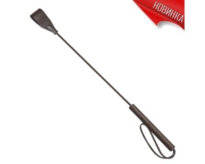 Стек Готика Р с хлопушкой петлёй , длина 77.00см, диаметр 0.00см