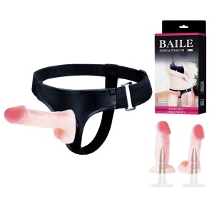 "Страпон женский с двумя сменными насадками на трусиках , длина 10.50см, диаметр 3.00см"