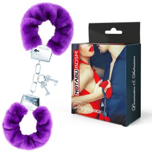 НАРУЧНИКИ цвет фиолетовый арт. NTB-80678