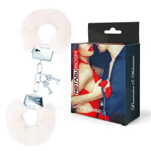 НАРУЧНИКИ цвет белый арт. NTB-80674