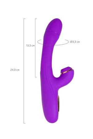 Вибратор с вакуумной стимуляцией и язычком JOS Pitti. 
