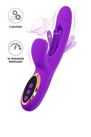 Вибратор с вакуумной стимуляцией и язычком JOS Pitti. 