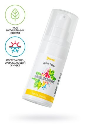 Крем-гель возбуждающий Yovee «Ласковые прикосновения» разогревающе-охлаждающий, для женщин, 15 мл
