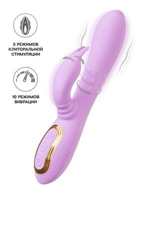 Виброкролик с вращающимся клиторальным стимулятором JOS Jammy. 