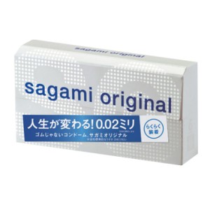 Презервативы Sagami Original 002 Quick полиуретановые, с лентой для быстрого надевания 6шт.