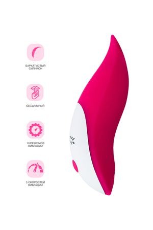 Вибромассажер JOS Twiggy.