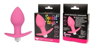 ВТУЛКА АНАЛЬНАЯ С ВИБРАЦИЕЙ L 80 мм D 40 мм, цвет розовый арт. ST-40169-6