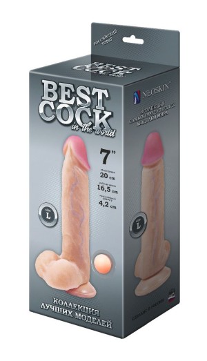 Фаллоимитатор неоскин BEST COCK 7" на присоске, L 165 мм D 42 мм арт. 592303