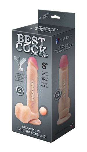 Фаллоимитатор неоскин F&F BEST COCK 8" на присоске, L 190 мм D 44 мм арт. 591504
