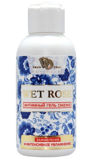 Интимный гель-смазка WET ROSE 100 мл , длина 0.00см, диаметр 0.00см