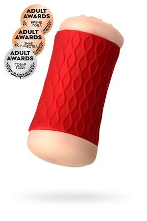 Мастурбатор двусторонний JOS NADIN, TPR.