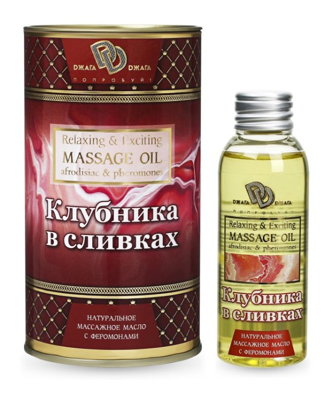 Массажное масло КЛУБНИКА В СЛИВКАХ 50 мл , длина 0.00см, диаметр 0.00см