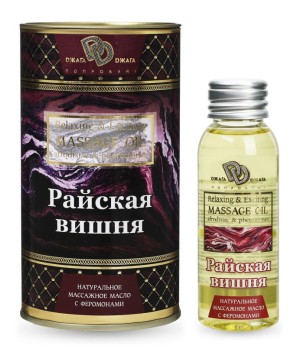 Массажное масло РАЙСКАЯ ВИШНЯ 50 мл , длина 0.00см, диаметр 0.00см