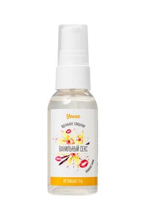Съедобная гель-смазка Yovee «Ванильный секс» с Д-пантенолом, со вкусом ванильных сливок, 100 мл