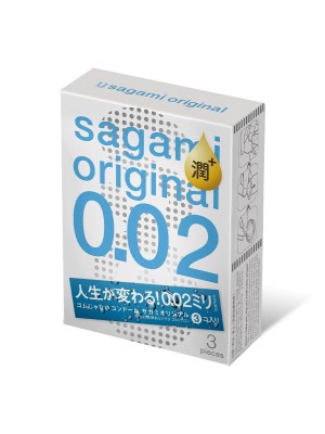 Презервативы Sagami Original 002 Extra Lub полиуретановые, с увеличенным количеством смазки 3 шт.