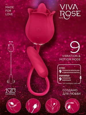 ВИБРОМАССАЖЁР, L 380 мм D 28 мм, 9 режимов вибрации, 9 режимов движения язычка арт. RT-34001