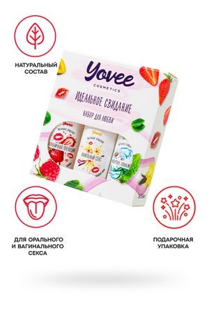 Набор гелей-смазок Yovee для любви (721004+721012+721054), вкус (клубн+ваниль) + увл (алоэ), 3х50 мл