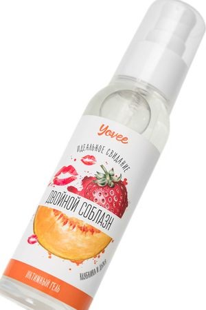 Съедобная гель-смазка Yovee «Двойной соблазн» с Д-Пантенолом, со вкусом клубники и дыни, 100 мл