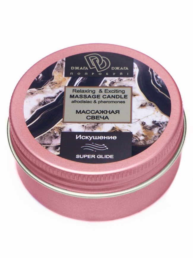 Массажная свеча Relaxing & Exciting Massage Candle Искушение 2 шт. по 15 мл , длина 0.00см, диаметр 0.00см