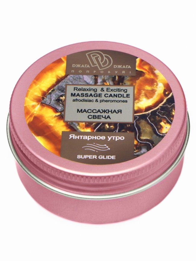 Массажная свеча Relaxing & Exciting Massage Candle Янтарное утро 2 шт. по 15 мл , длина 0.00см, диаметр 0.00см