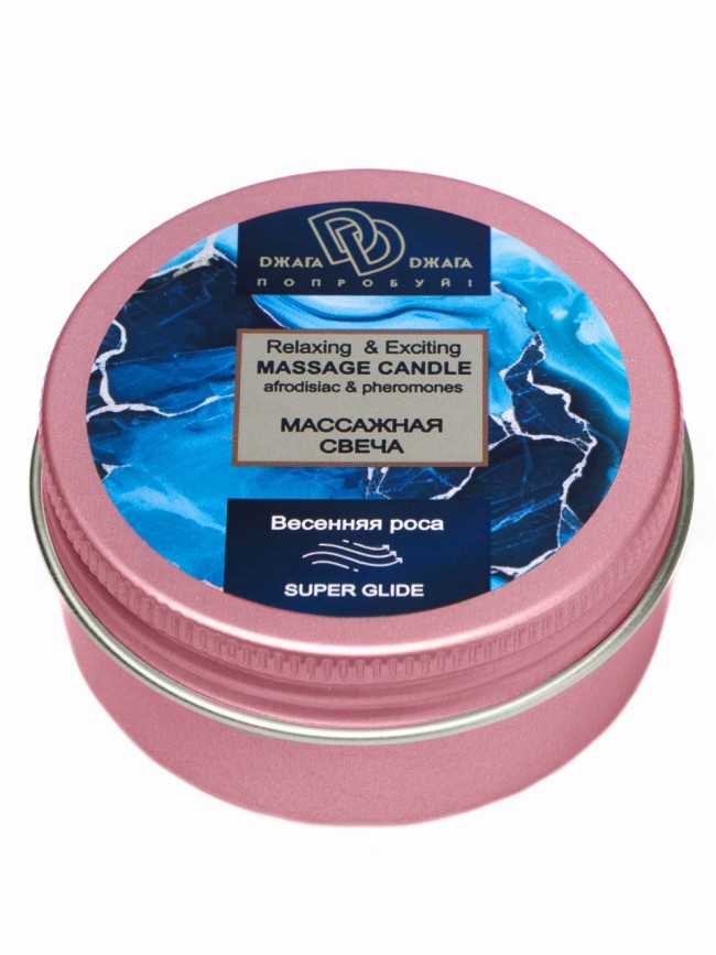Массажная свеча Relaxing & Exciting Massage Candle Весенняя роса 2 шт. по 15 мл , длина 0.00см, диаметр 0.00см