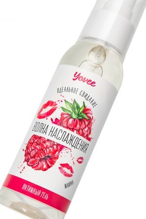 Съедобная гель-смазка Yovee «Волна наслаждения» с Д-Пантенолом, со вкусом малины, 100 мл