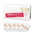 Презервативы Sagami Original 001 полиуретановые 5шт.