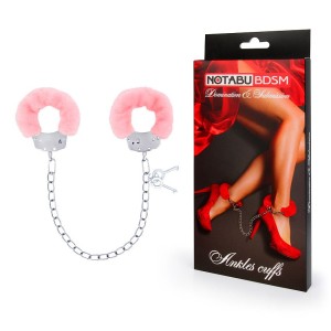 ОКОВЫ цвет розовый арт. NTB-80677