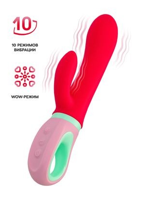 Вибратор с клиторальным стимулятором Flovetta PETUNIA