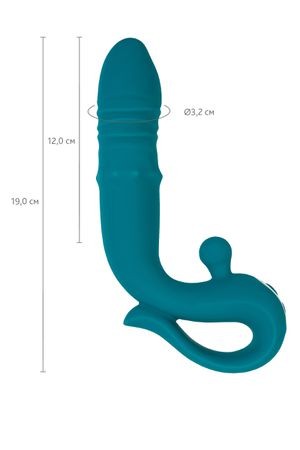 Вибратор с функцией Up&Down и стимулирующим кольцом, JOS Mija 