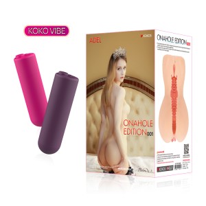 Onahole edition 001 мастурбатор вагина с двойным слоем материала с вибрацией , c вибрацией, длина 18.00см, диаметр 1.50см