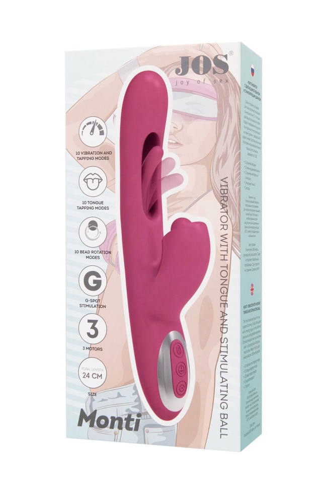 Вибратор с двигающимся язычком и стимулирующим шариком, JOS Monti. 