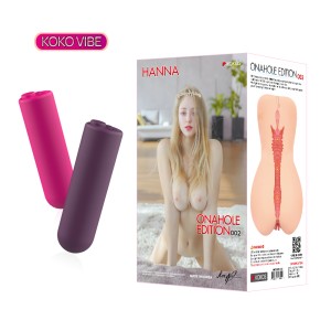 Onahole edition 002 мастурбатор вагина с двойным слоем материала с вибрацией , c вибрацией, длина 18.00см, диаметр 1.50см