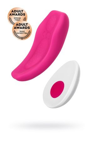 Клиторальный вибратор в трусики JOS FLIRTY.