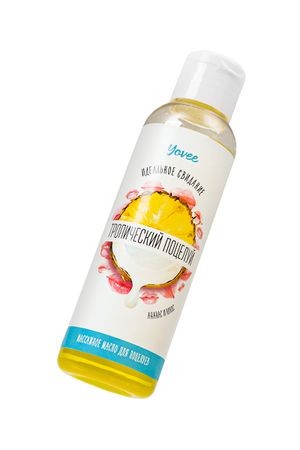 Съедобное массажное масло Yovee «Тропический поцелуй» со вкусом ананаса и кокоса, 125 мл Съедобное массажное масло Yovee «Тропический поцелуй» со вкусом ананаса и кокоса, 125 мл