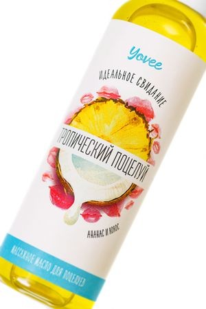 Съедобное массажное масло Yovee «Тропический поцелуй» со вкусом ананаса и кокоса, 125 мл Съедобное массажное масло Yovee «Тропический поцелуй» со вкусом ананаса и кокоса, 125 мл