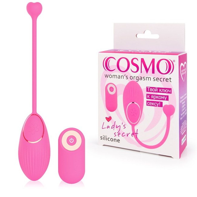 ВИБРОЯЙЦО 10 режимов вибрации, L 73 мм D 35 мм цвет розовый арт. CSM-23143