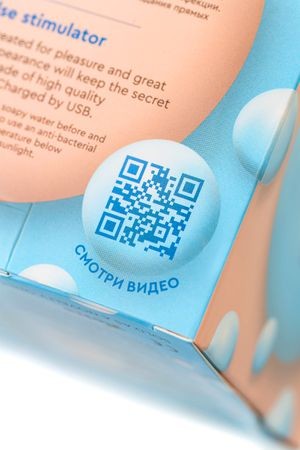 Вакуум-волновой стимулятор клитора Qli by Flovetta Scall