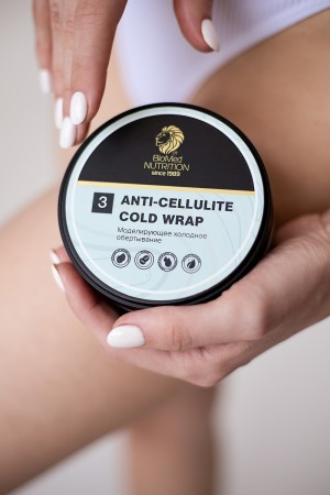 Антицеллюлитное холодное обертывание, 200мл , длина 0.00см, диаметр 0.00см