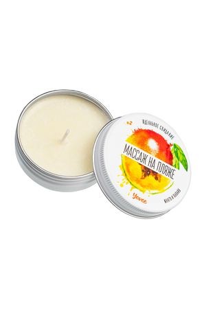 Массажная свеча Yovee «Массаж на пляже», манго и папайя, 30 мл