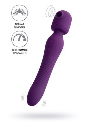 Стимулятор 2 в 1 JOS Kisom.